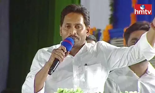 CM Jagan Comments On Chandrababu