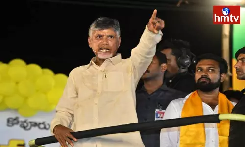 Police Restrictions On Chandrababus Visit To Kuppam