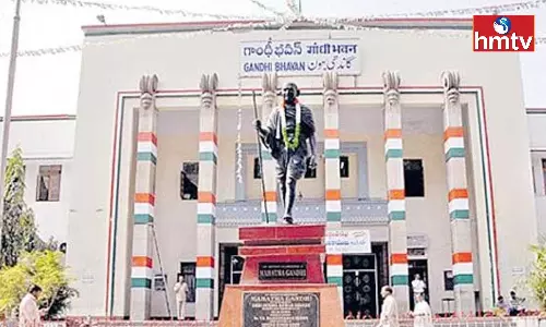 A Disciplinary Committee Was Given To The Indisciplined Person