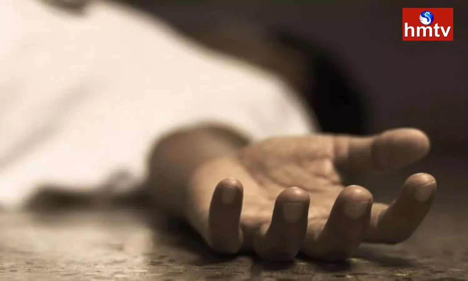 Tragedy in Komaram Bheem District