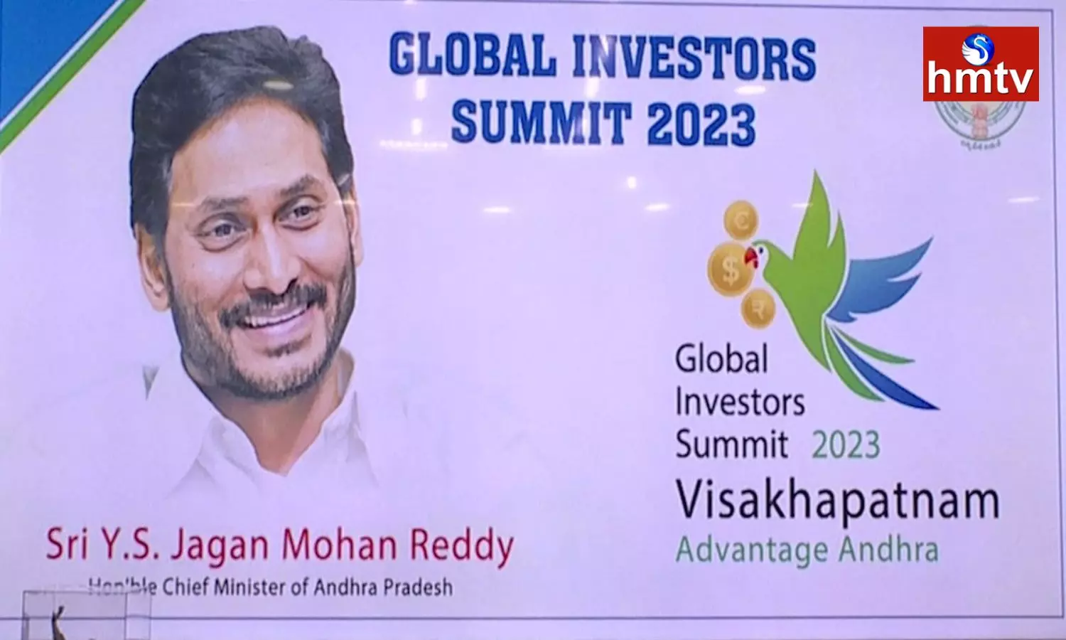 Global Investors Summit At Visakhapatnam