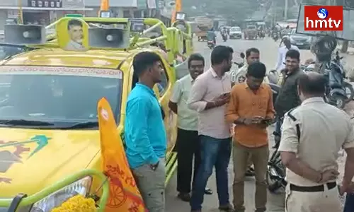 Tension in Chittoor District Kuppam