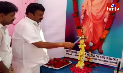 Youth Celebrations At Gymkhana Ground Initiated By Minister Talasani Srinivas Yadav