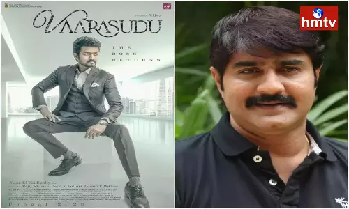 Srikanth Will Play Vijays Brother Role in Varasudu
