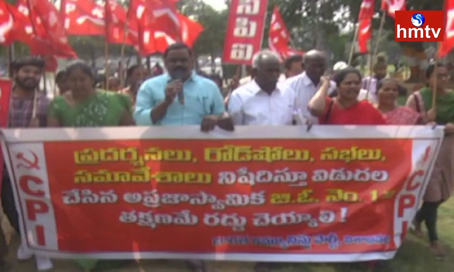 Agitation At GVMC Gandhi Statue In Visakhapatnam Agitation At GVMC Gandhi Statue In Visakhapatnam