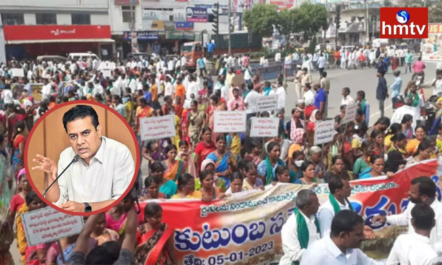 Minister KTR Responded To The Concern Of Kamareddy Farmers