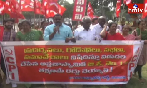 Agitation At GVMC Gandhi Statue In Visakhapatnam