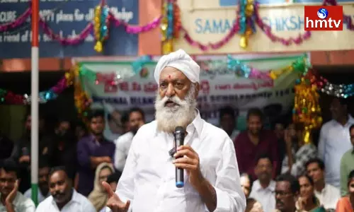 JC Prabhakar Reddy Serious Comments on AP Police Department JC Prabhakar Reddy Serious Comments on AP Police Department