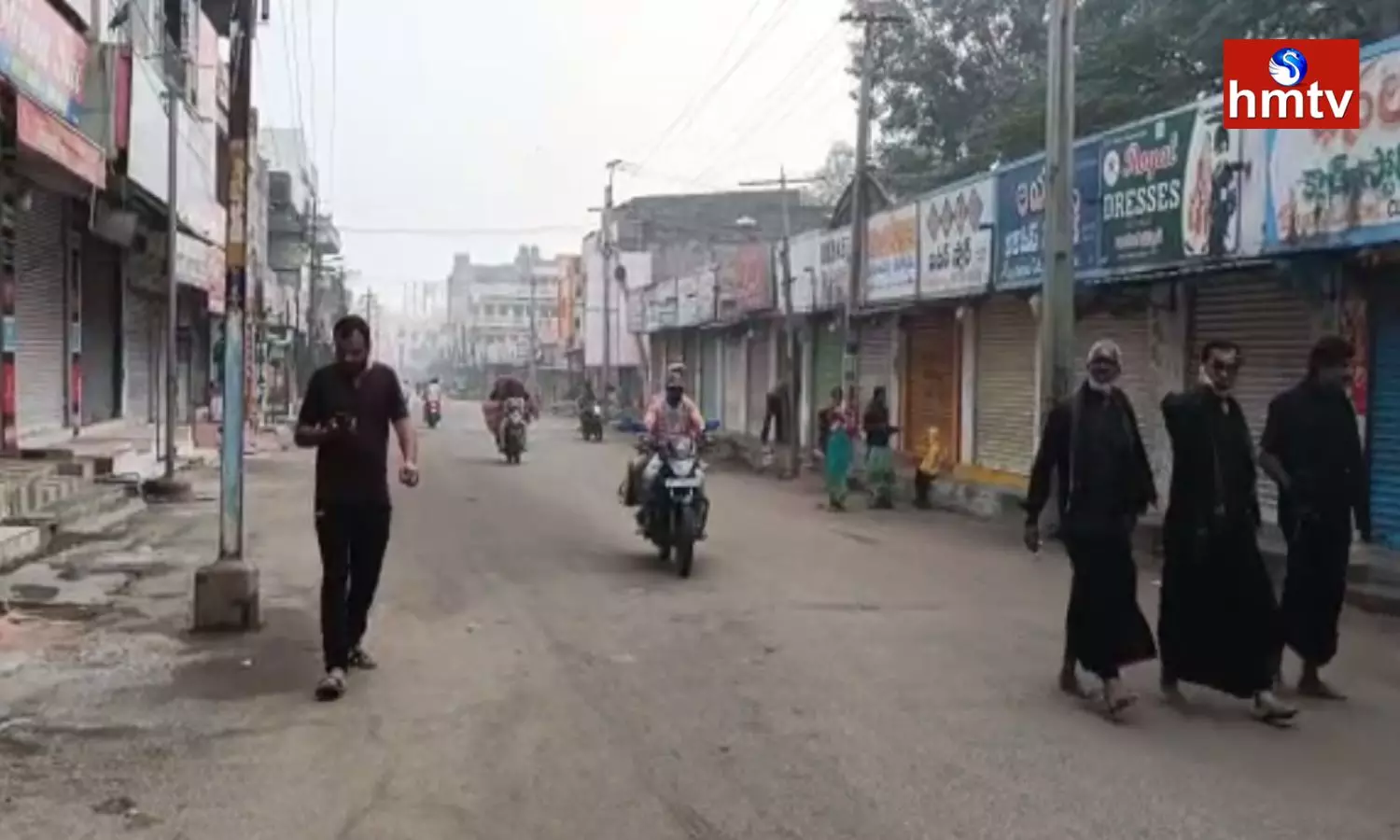 Rythu United Action Committee call for Kamareddy Bandh today Rythu United Action Committee call for Kamareddy Bandh today