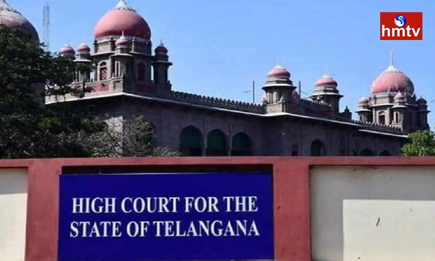 MLA Purchasing Case Hearing In High Court Today