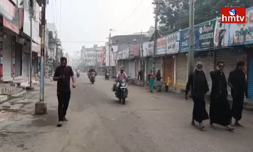 Rythu United Action Committee call for Kamareddy Bandh today