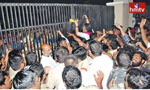 Tension Near Kamareddy Collectorate