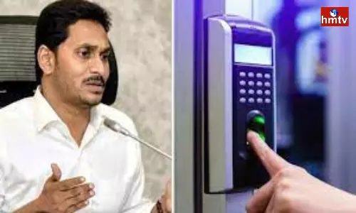 AP Government Decision To Monitor The Performance And Attendance Of Employees