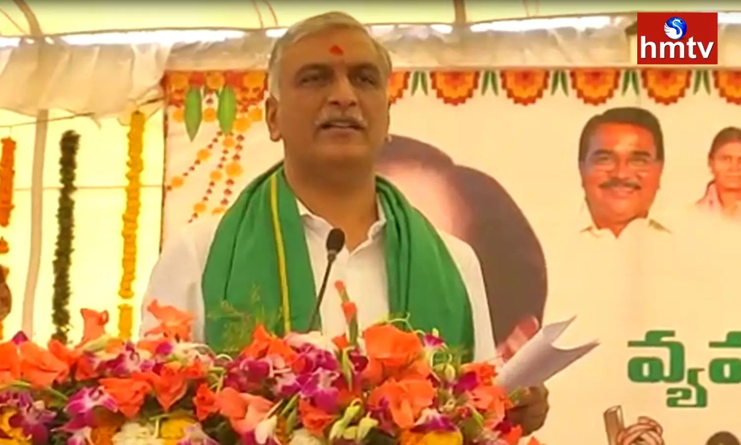 Harish Rao Says CM KCR is Giving Free Electricity for the Welfare of Farmers Harish Rao Says CM KCR is Giving Free Electricity for the Welfare of Farmers