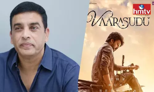 Vijay’s Vaarasudu Release Post Pone