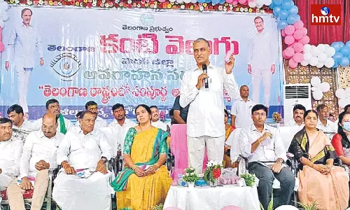 The Second Phase of Kanti Velugu From January 18 to June 30