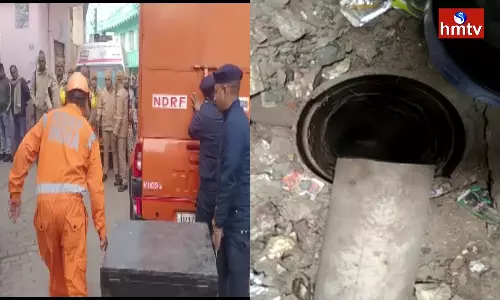 Child Falls Into Borewell in Uttar Pradesh
