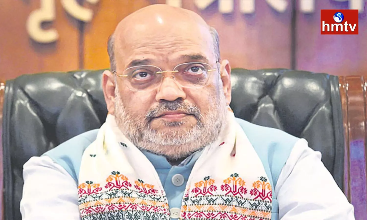 Amit Shah To Telangana On 28th Of This Month