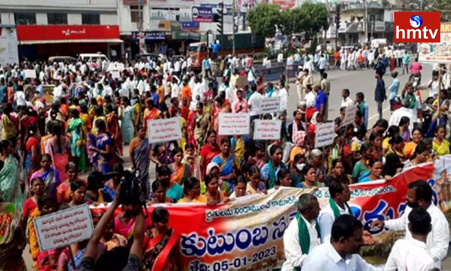 Farmers Agitation Again In Kamareddy