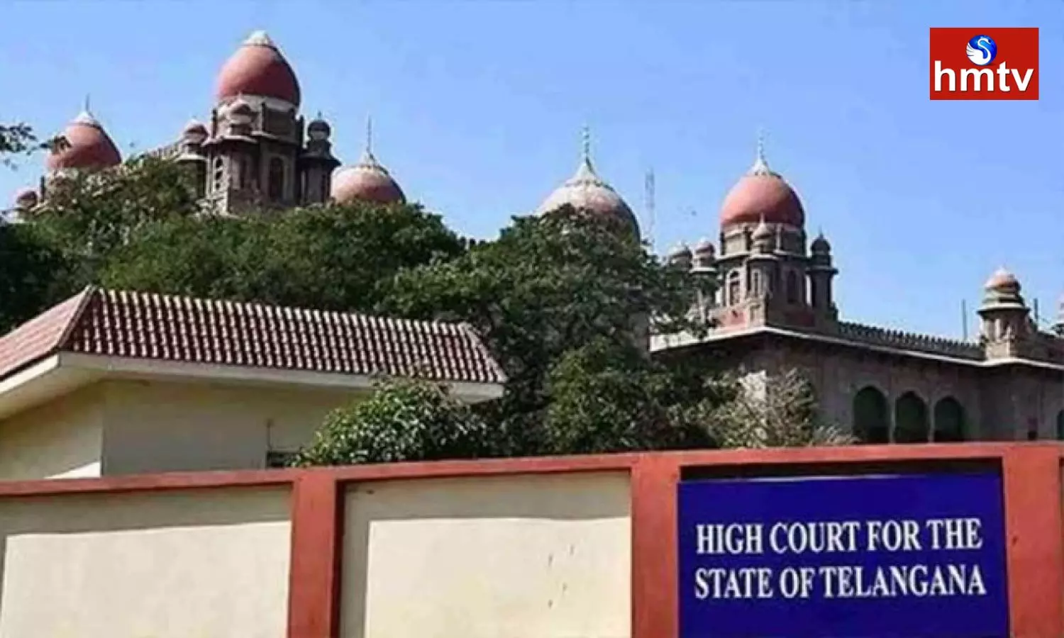 The High Court Refused To Change The Kamareddy Master Plan The High Court Refused To Change The Kamareddy Master Plan