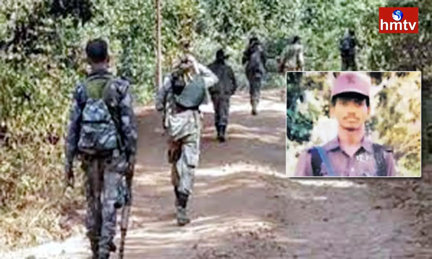 Maoist Party Release Letter on Hidma