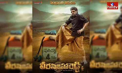Veera Simha Reddy Movie Twitter Review