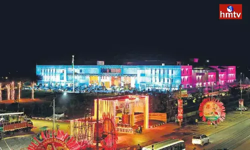 CM KCR To Inaugurate Two New Integrated Collectorate Today