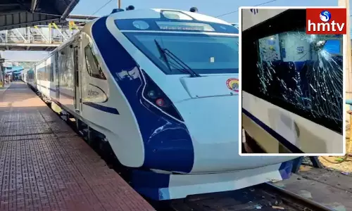 Investigation Of Stone Attack Case On Vande Bharat Train In Visakha