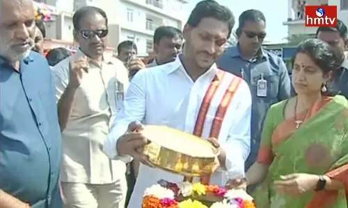 CM Jagan Participates Sankranti 2023 Celebrations