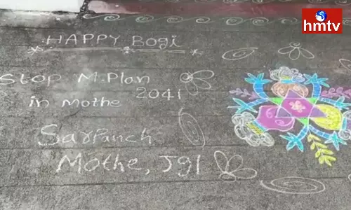 Farmers Protest To Cancel The Master Plan