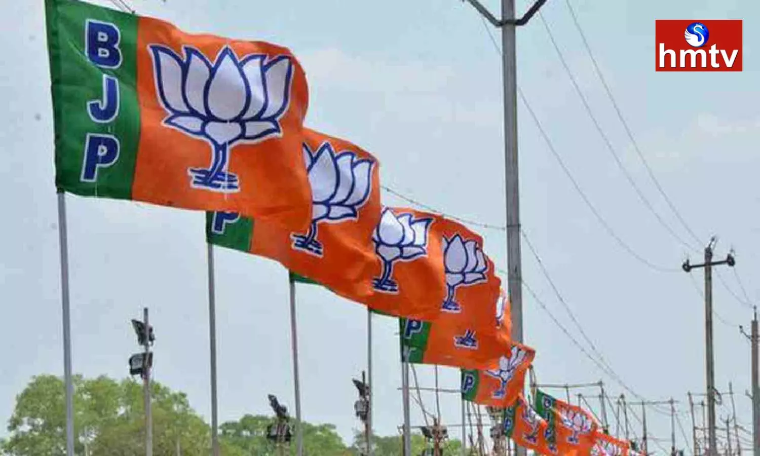 BJP national executive meeting in Delhi today and tomorrow