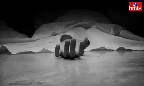 Four Members of the Same Family Committed Suicide