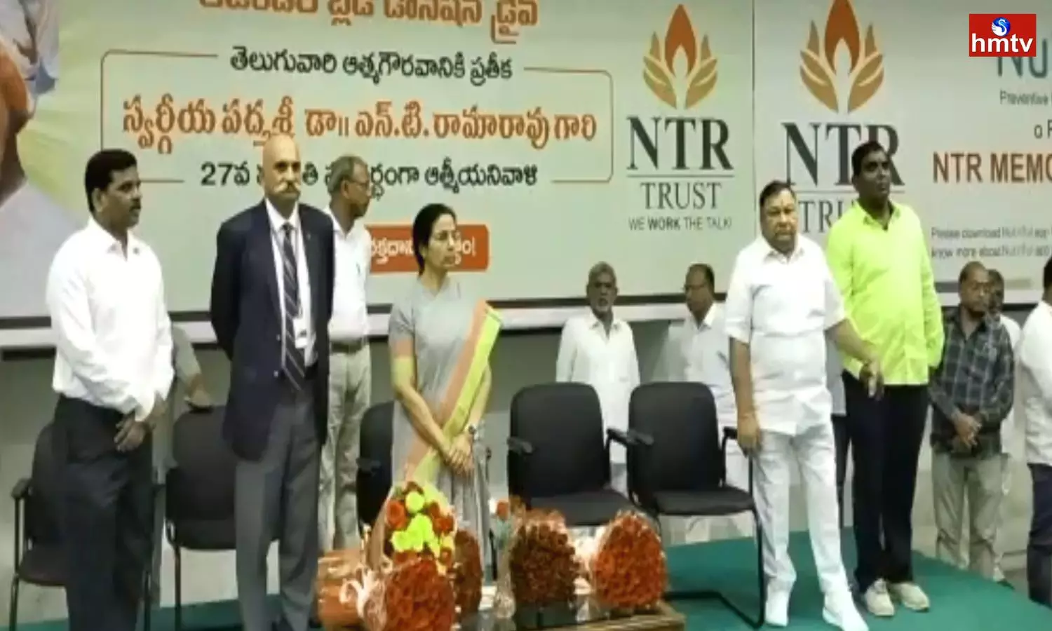 Nara Bhuvaneshwari Started the Blood Donation Camp