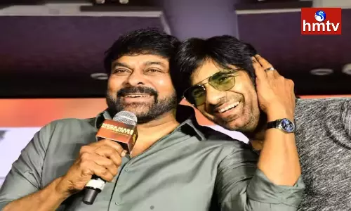 Chiranjeevi Wiped Ravi Teja Poster