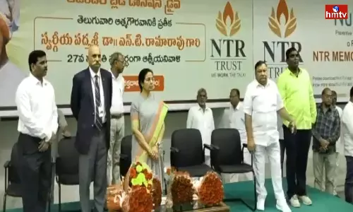 Nara Bhuvaneshwari Started the Blood Donation Camp Nara Bhuvaneshwari Started the Blood Donation Camp