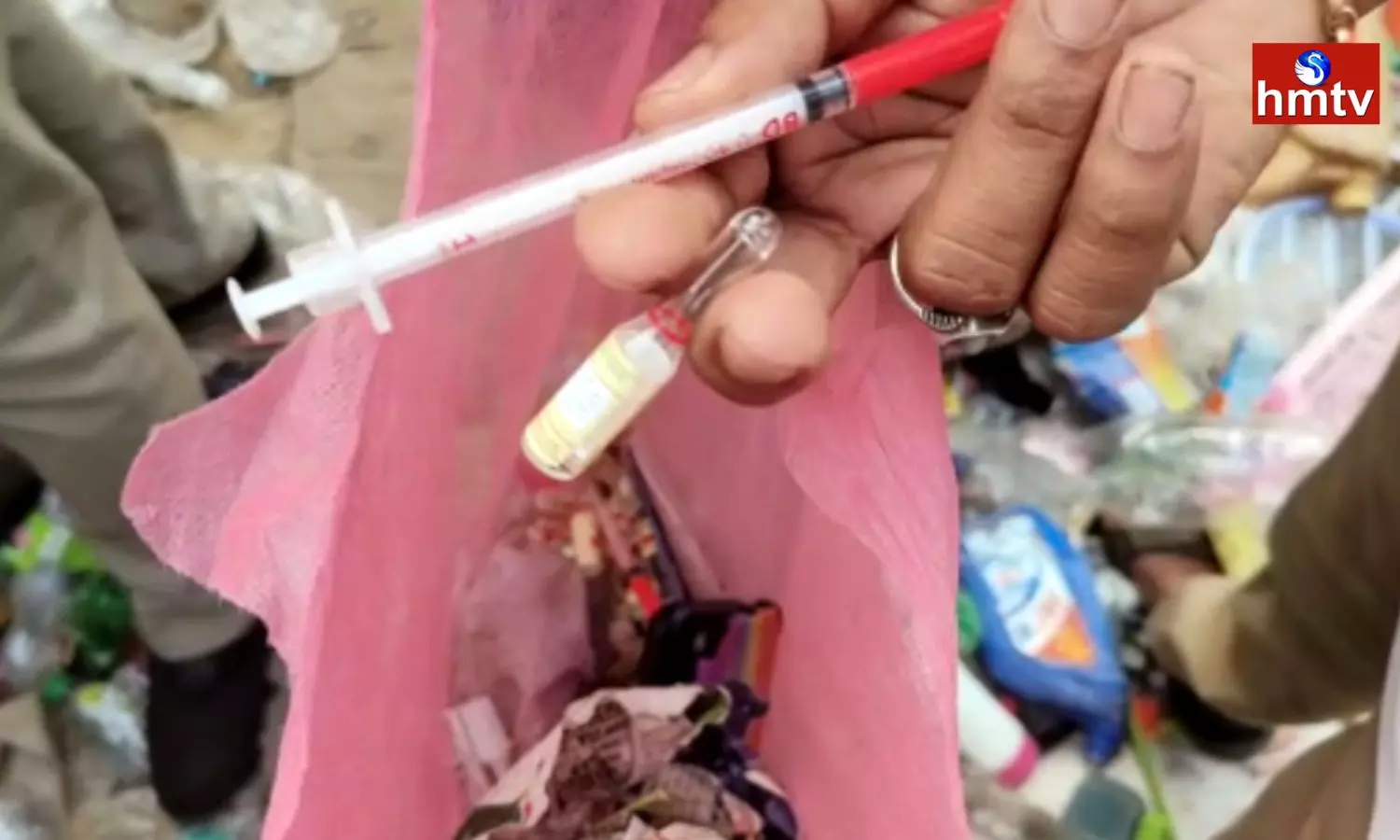 Narcotics Injections In Visakhapatnam Yadava Jaggarajupeta