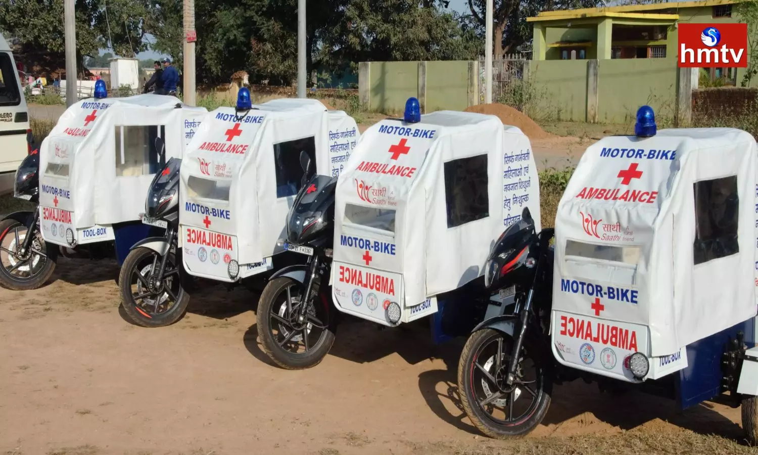 Bike Ambulance Service Launched In Maharashtra