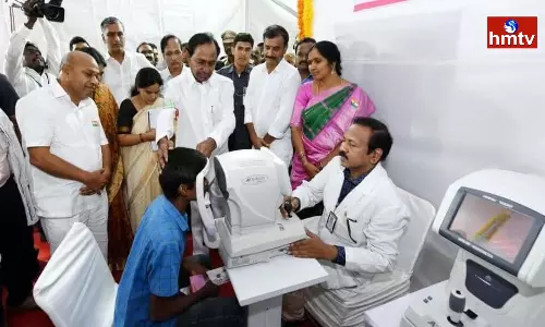 CM KCR Started Kanti Velang Program In Khammam Yesterday