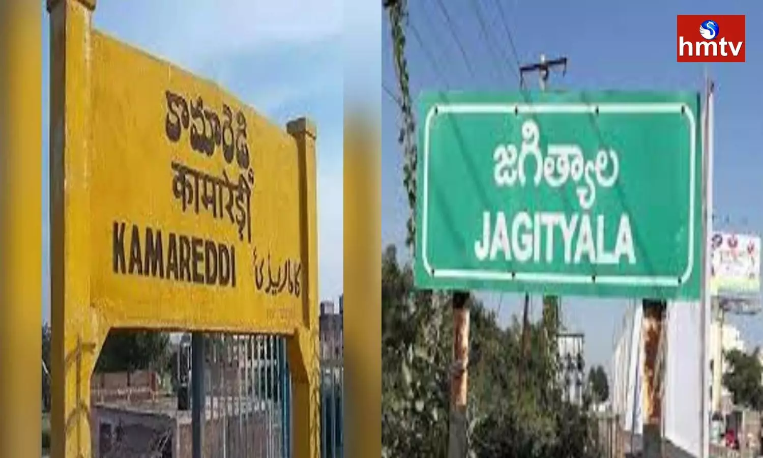 Kamareddy And Jagityala Master Plan Draft Cancelled