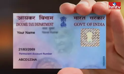 The Income Tax Department has tweeted that PAN card holders should be linked with Aadhaar by March 31, 2023 The Income Tax Department has tweeted that PAN card holders should be linked with Aadhaar by March 31, 2023