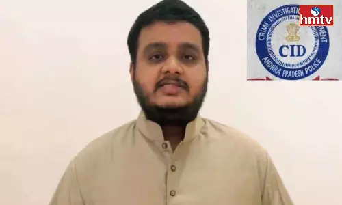 Ap CID Notices To Chintakayala Ayyanna Patrudu Son Chintakayala Vijay Ap CID Notices To Chintakayala Ayyanna Patrudu Son Chintakayala Vijay