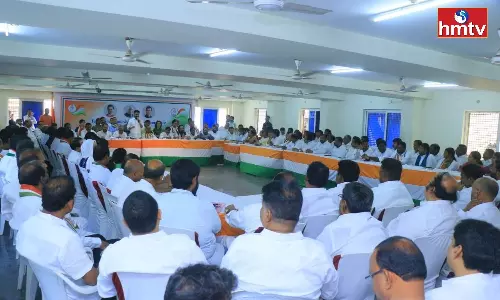 Revanth Reddy Warning To Congress Leaders