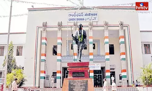 Third Day Meeting With Senior Leaders At Gandhi Bhavan