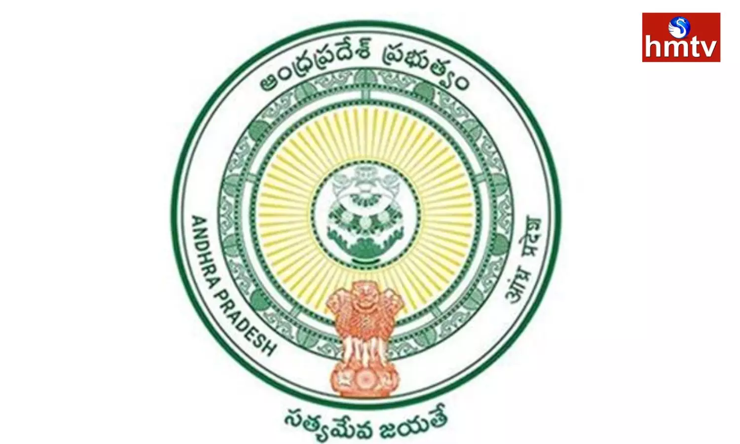 AP Govt issued Notices to AP Govt Employees Union