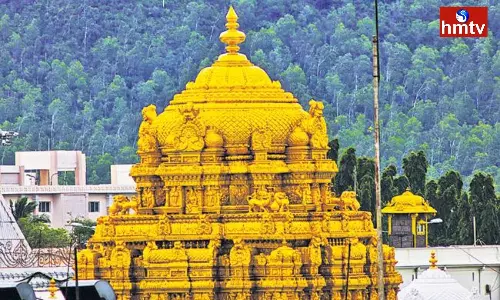 Huge Devotees Rush at Tirumala Tirupati Temple