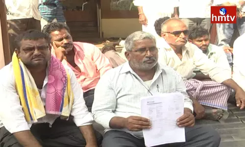 Guntur Farmers Agitation In Adilabad