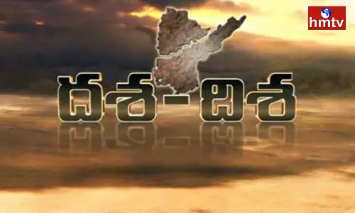 Question on hmtv Dasha Disha Surfaces in TSPSC AEE Exam