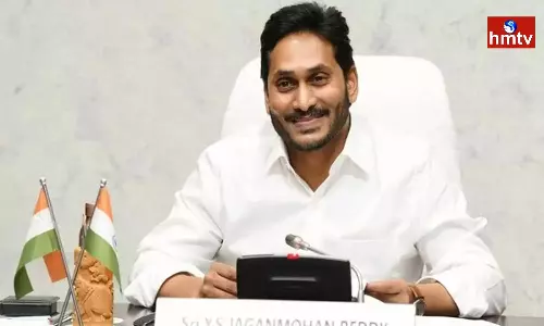 CM Jagan Visit To Visakhapatnam On 28th Of This Month