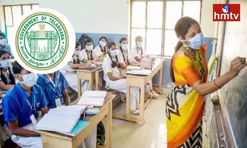 Telangana Teachers Transfers From Tomorrow In Telangana Telangana Teachers Transfers From Tomorrow In Telangana