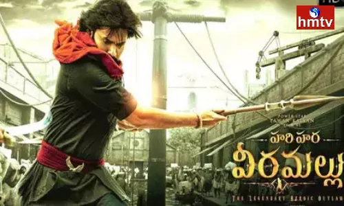 Fans are disappointed about Harihara Veeramallu